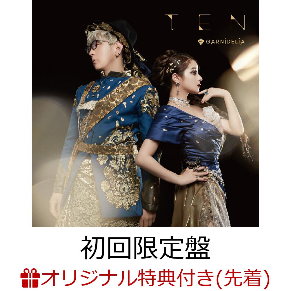 楽天ブックス: 【楽天ブックス限定先着特典】TEN (初回限定盤 CD＋Blu