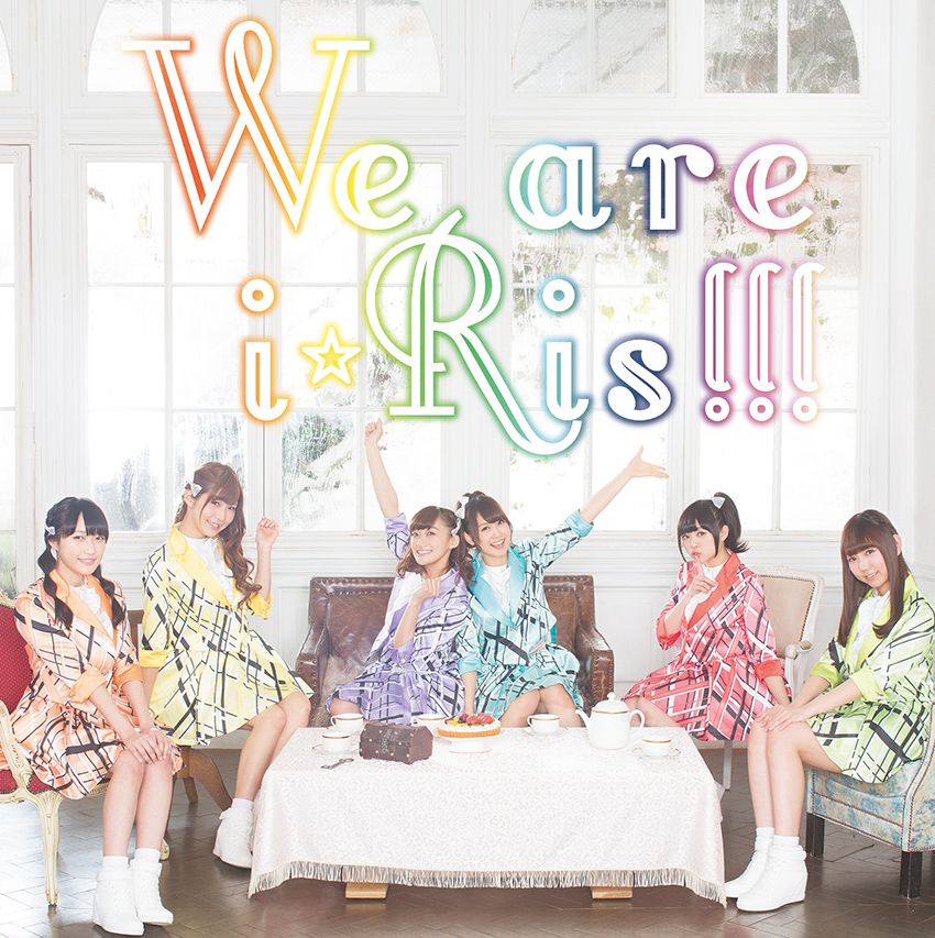 楽天ブックス We Are I Ris Cd Dvd I Ris Cd