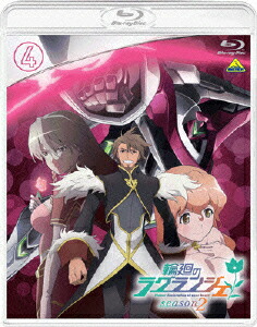 �ز��Υ饰��󥸥�season24��Blu-ray��[�и��ƿ�]