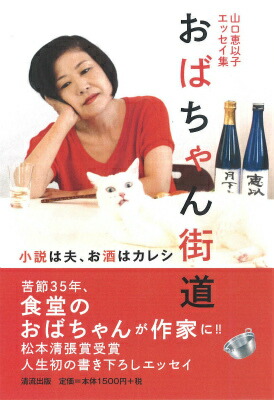 Фƻסϥ쥷[ðʻ]