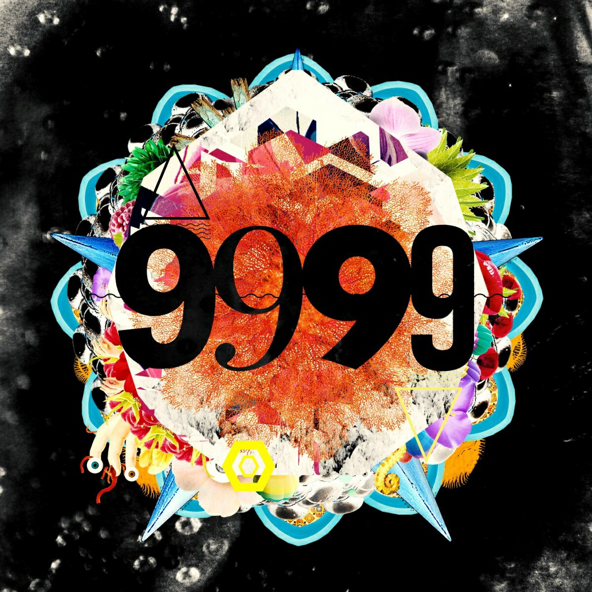 9999 (初回限定盤 CD＋DVD)画像