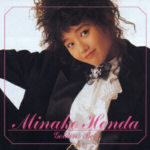 楽天市場】新品 本田美奈子 ベスト・セレクション (CD) BSCD