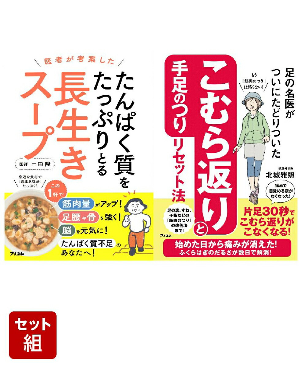 ��Ԥ��ͰƤ�������Ѥ����򤿤äפ�Ȥ�Ĺ����������&­��̾�夬�Ĥ��ˤ��ɤ�Ĥ���������֤�ȼ�­�ΤĤ�ꥻ�å�ˡ2�����å�