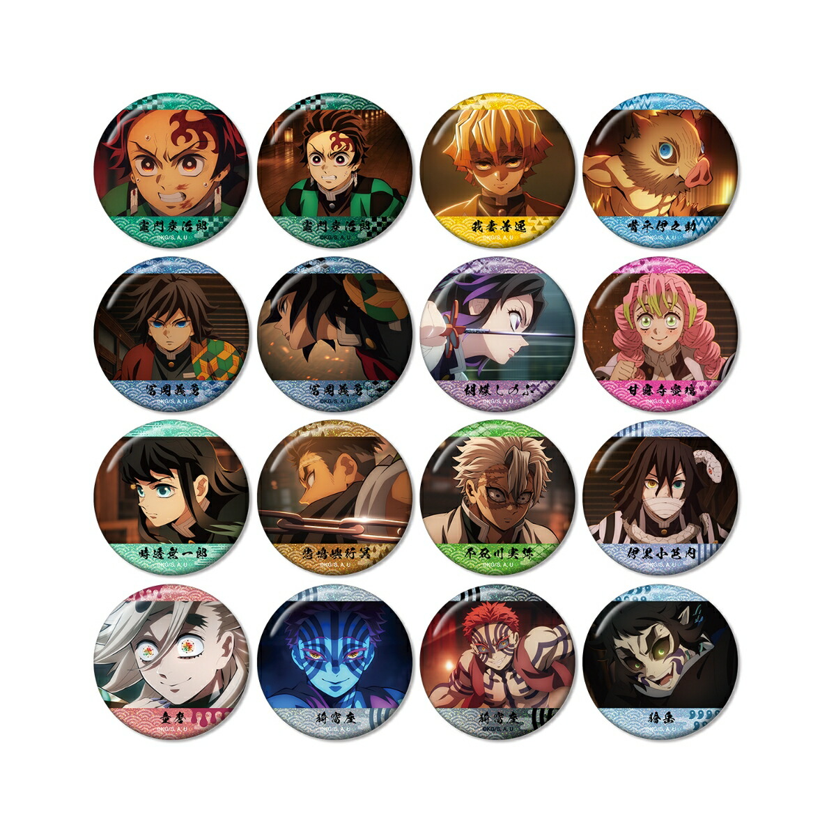 【新品】鬼滅の刃 ハロウィン 2022 ランダム缶バッジ 煉獄杏寿郎 ホログラム 楽天市場】鬼滅の刃 ハロウィン2022 ランダム缶バッジ B 煉獄杏寿郎