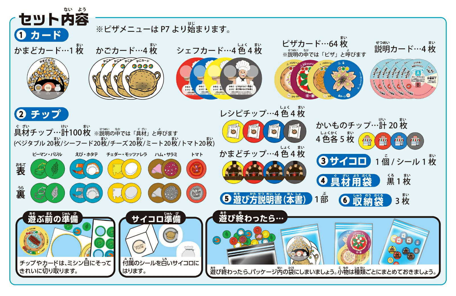 �����ߥԥ�