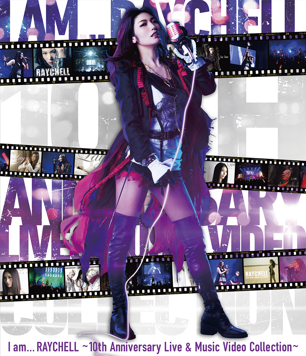 I am ... RAYCHELL 〜10th Anniversary Live & Music Video Collection〜(Blu-ray Disc 2枚組)【Blu-ray】画像