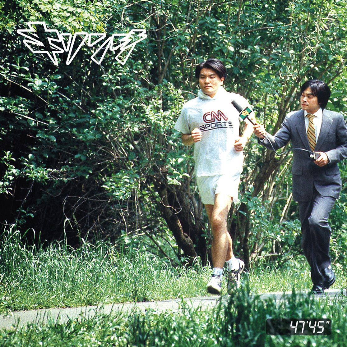 牡牛座ラプソディ | Warner Music Japan