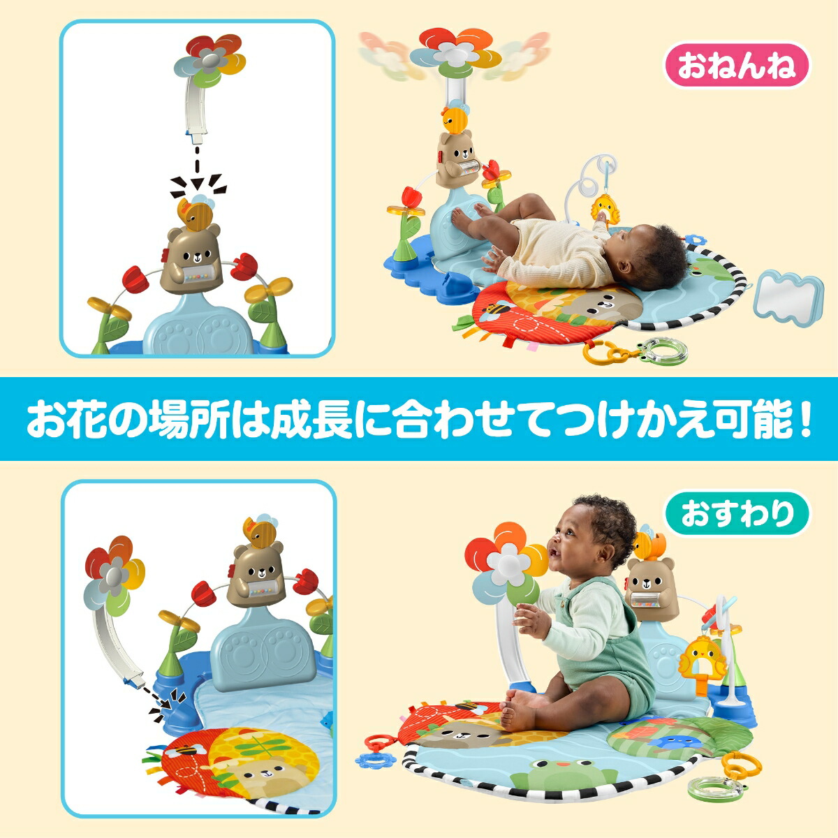フィッシャープライス(fisherprice)キックでゆらゆら！ごきげんプレイジム赤ちゃん・幼児のおもちゃミラーガラガララトル室内遊具ベビージム・プレイマット0ヵ月からブルーHYR60