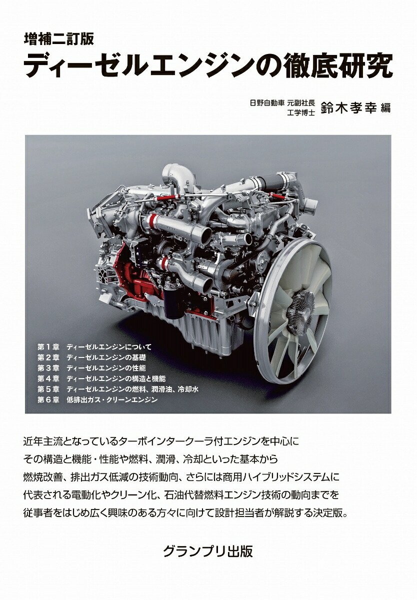 ǥǥ륨󥸥Ű츦[ڹ]