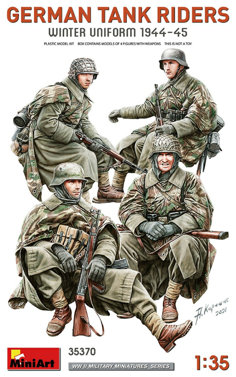 楽天市場】プラッツ TANKS OF THE WORLD 1/35 WW.II ドイツ軍