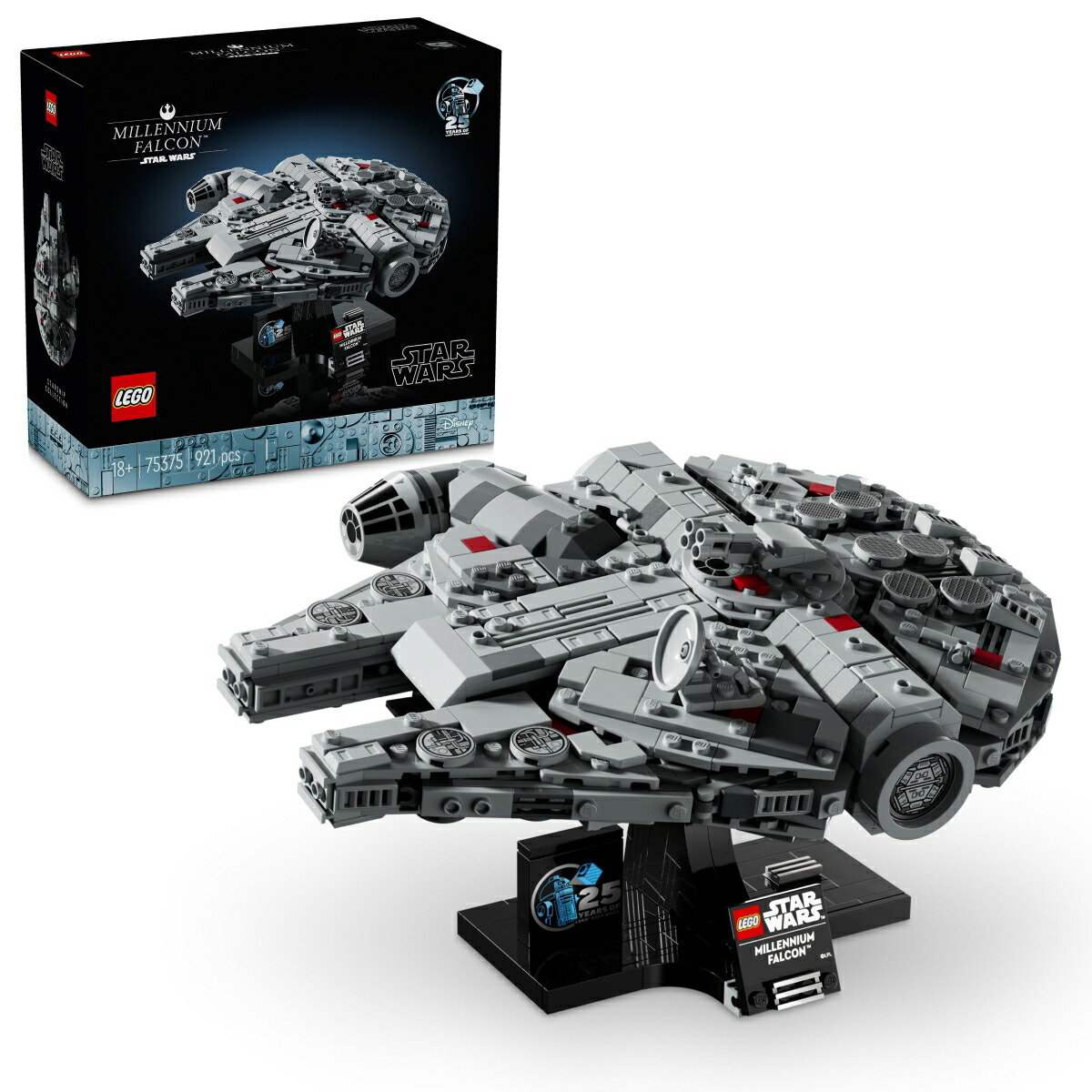 楽天市場】レゴ (LEGO) スター・ウォーズ Xウィング・スター