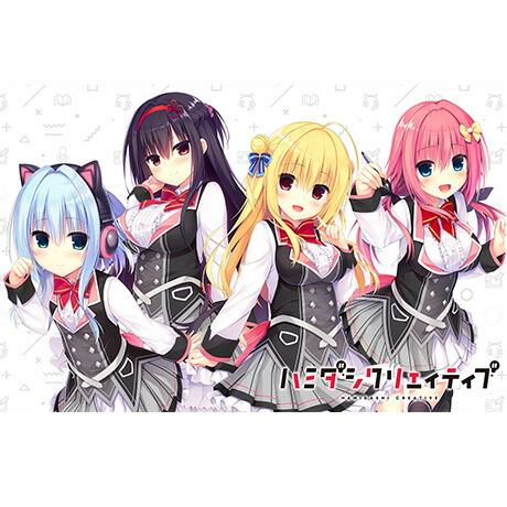 ハミダシクリエイティブ クラファン さす キャラクターソング