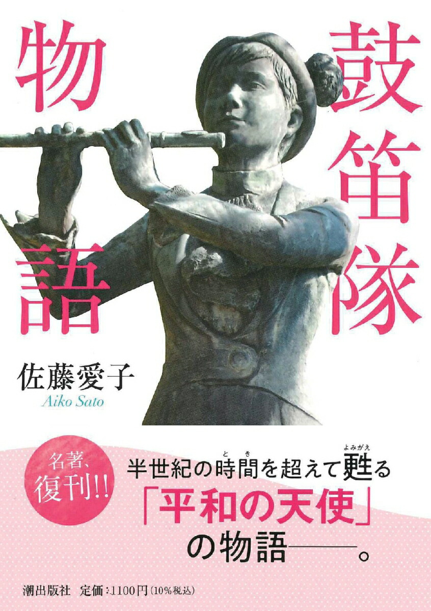 ūʪĬ磻ʸˡ[ƣ]