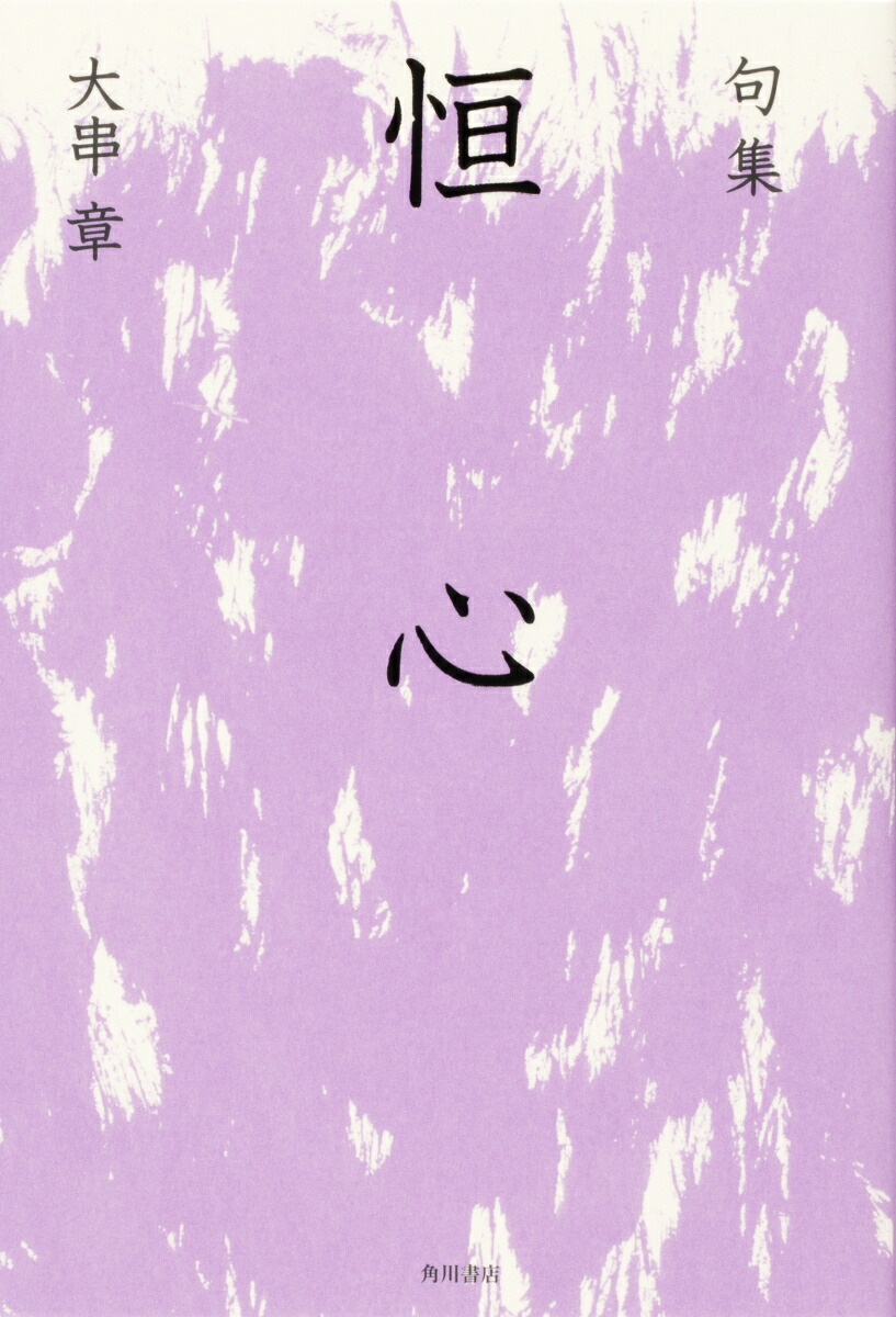 �罸���������ж��ѽ����ܤ��п�100[�����]