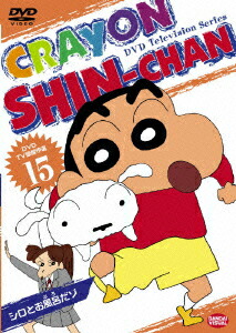 TV�Ƿ���������󤷤�����15�����Ȥ���Ϥ����[���羽��]