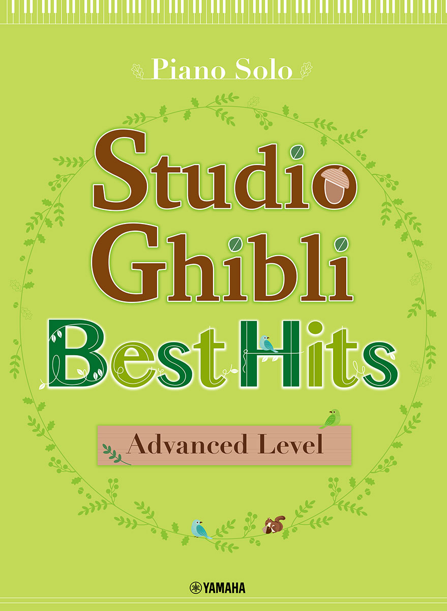 Piano Solo Studio Ghibli Best Hits [Advanced Level ]画像