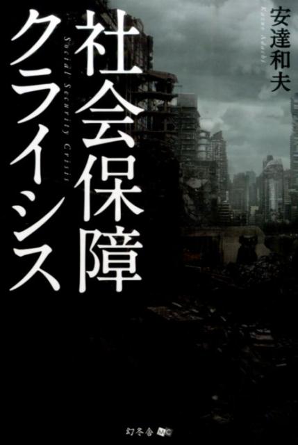 Ҳݾ㥯饤[ã]