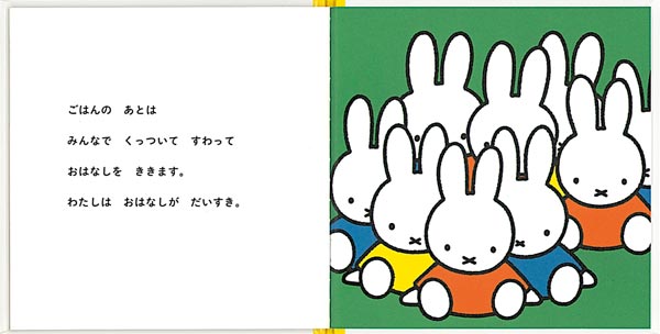 ΤƤߡʥ֥롼ʤγܡ[ǥå֥롼]