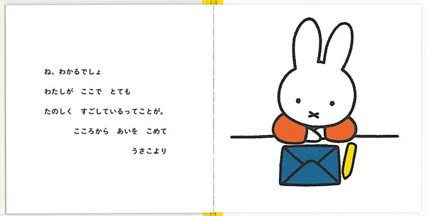 ΤƤߡʥ֥롼ʤγܡ[ǥå֥롼]