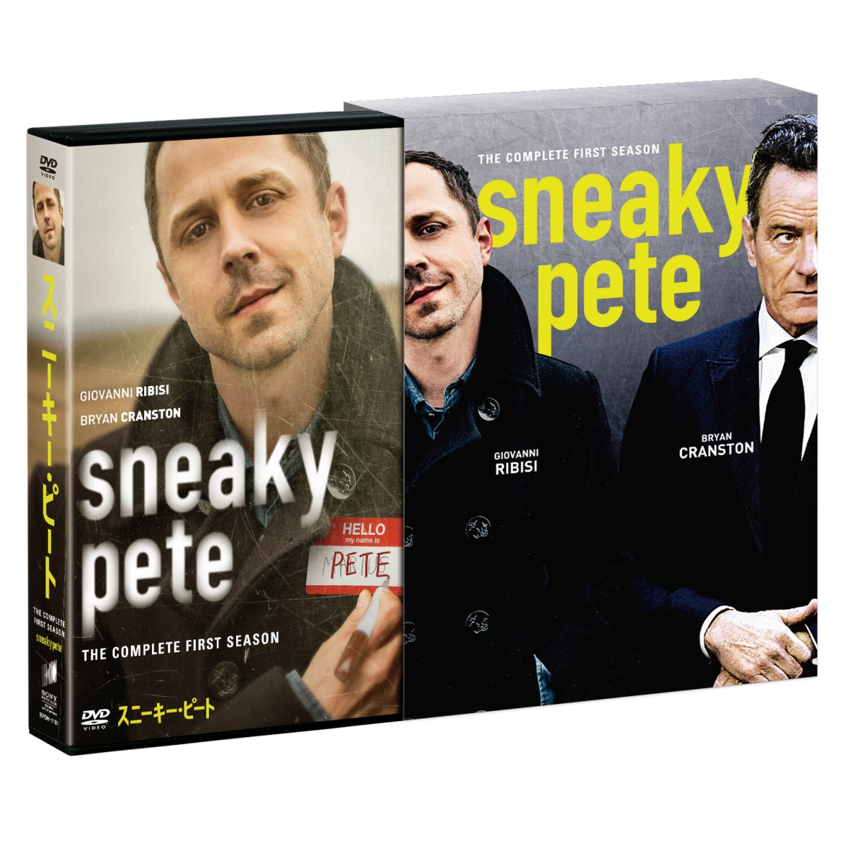 楽天ブックス Sneaky Pete スニーキー ピート シーズン1 Dvd コンプリート Box 初回生産限定 ジョヴァンニ リビシ Dvd