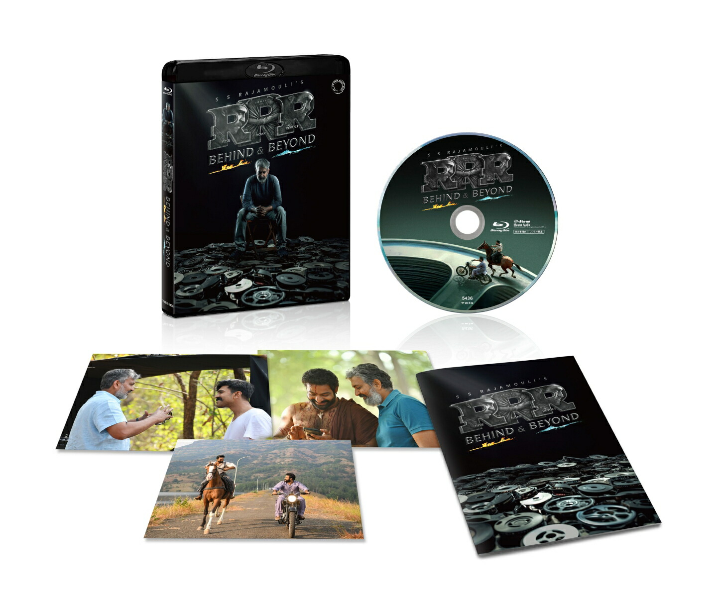 RRR：ビハインド＆ビヨンド【Blu-ray】[S.S.ラージャマウリ]