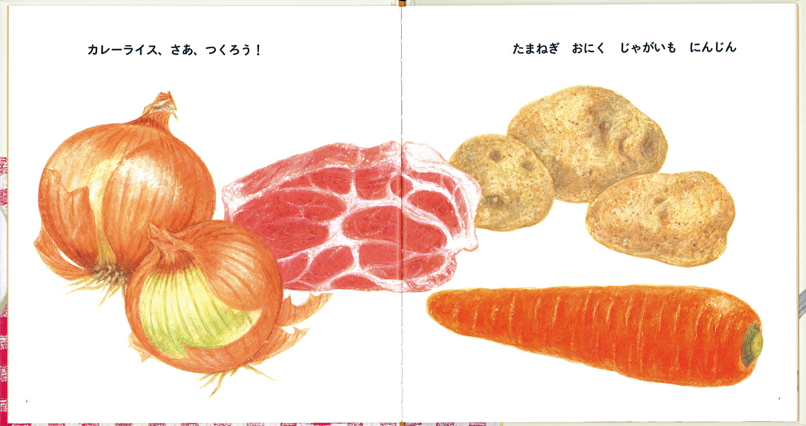 ѻҤΤΤäѤܥå(4)Ļܥ꡼[ѻ]