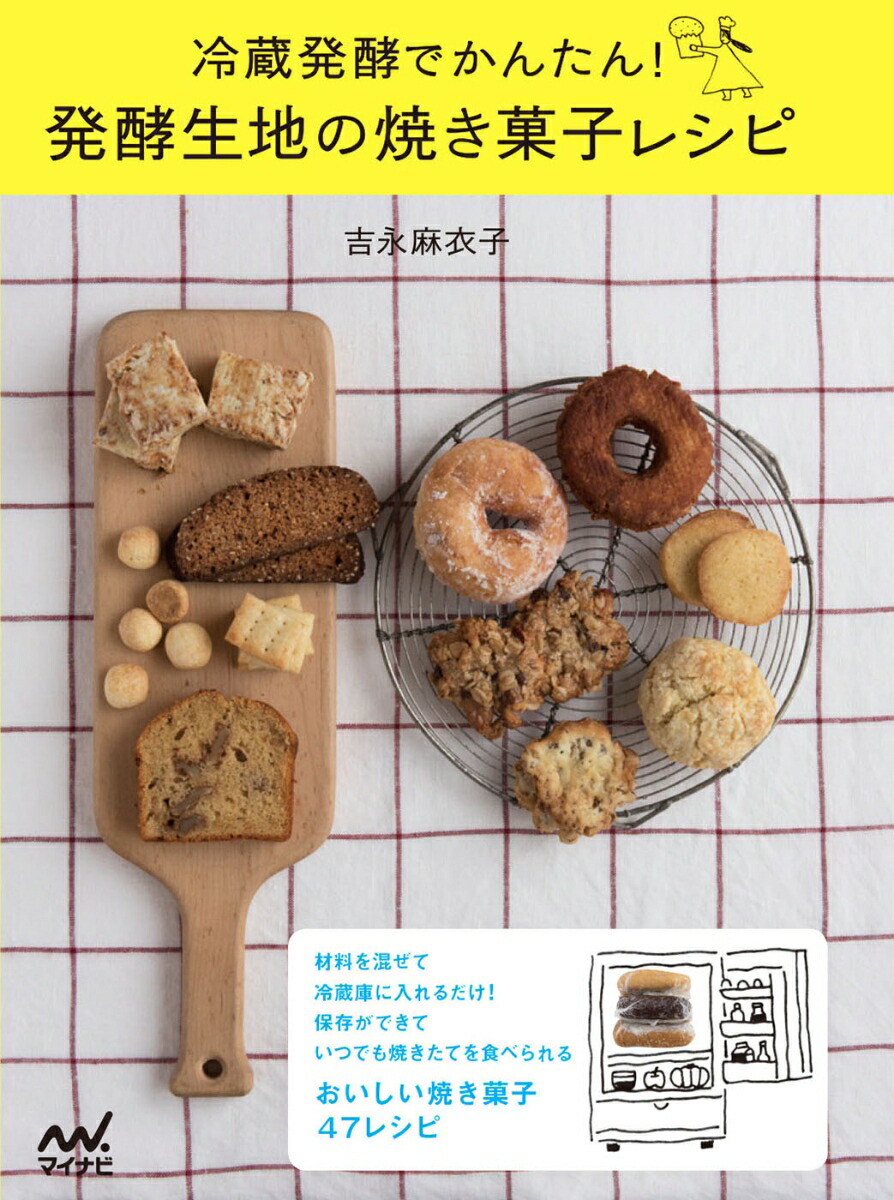 ¢ȯڤǤ󤿤ȯϤξƤۻҥ쥷[ȱ]