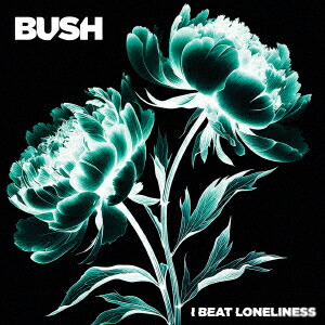 アイ・ビート・ロンリネス画像