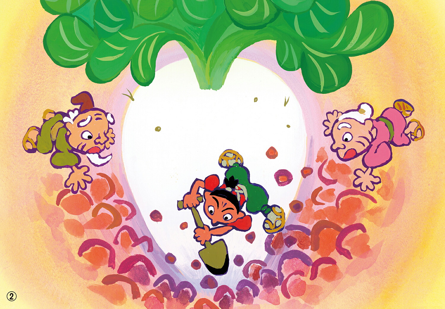 ��ǵ�ɤ��椯���礦�٤���2024ǯ��������Ԥ��ߤ��Ф�ǯ��ǯĹ�����Ȥ��������������[����Ű]