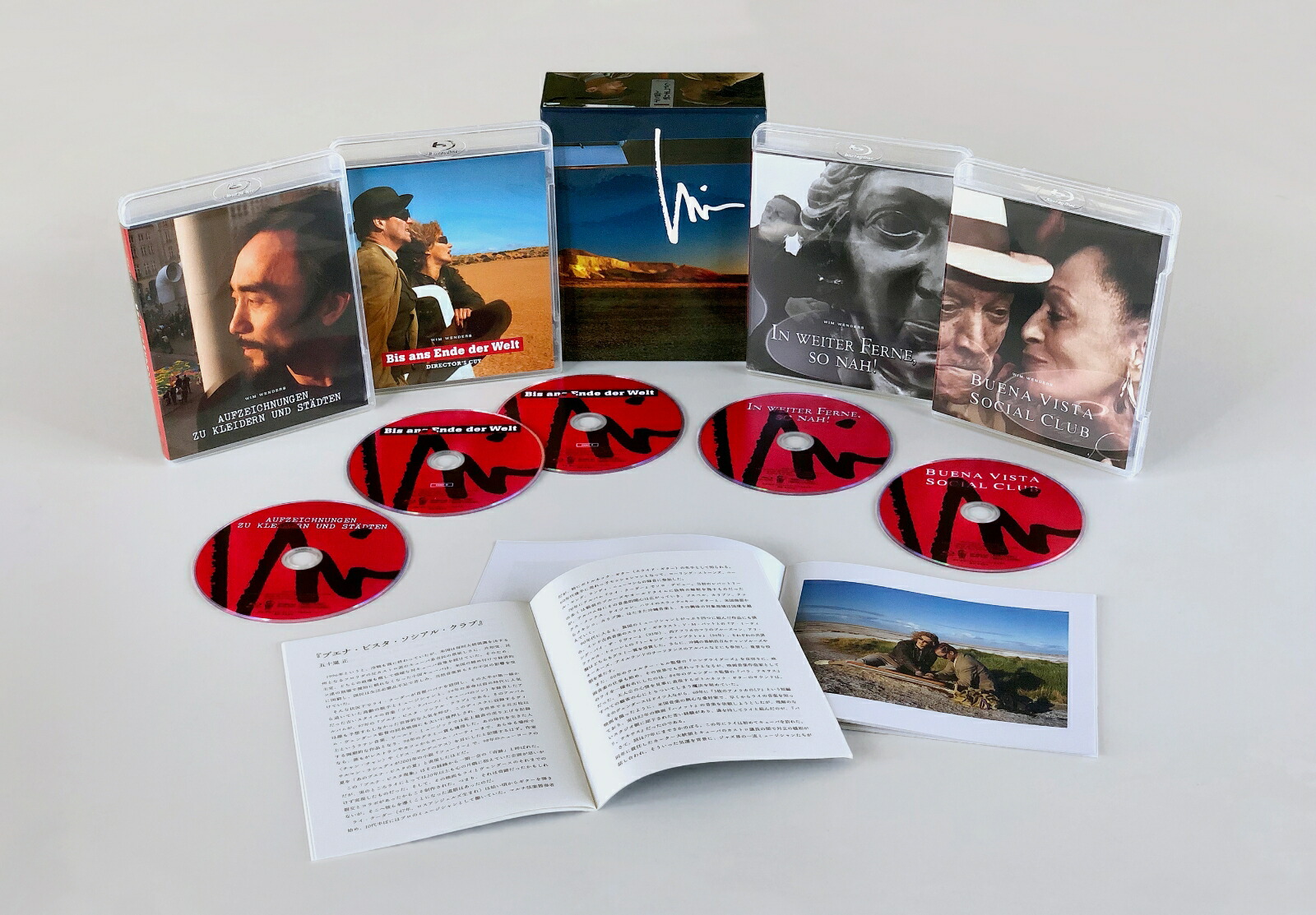 ヴィム・ヴェンダースニューマスターBlu-rayBOX3【Blu-ray】[山本耀司]