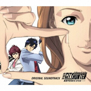 ǥƥϥ󥿡㿷ɥץ饤١ȡ-ORIGINALSOUNDTRACK-[]