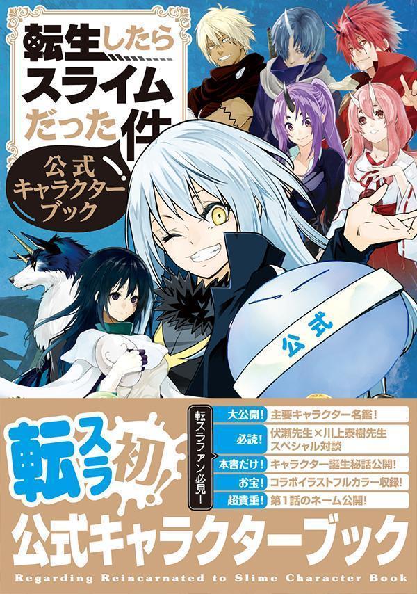 ž�������饹�饤����ä����������饯�����֥å���KC�ǥ�å�����[���̼�]