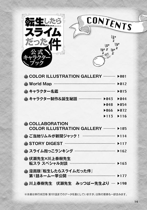 ž�������饹�饤����ä����������饯�����֥å���KC�ǥ�å�����[���̼�]