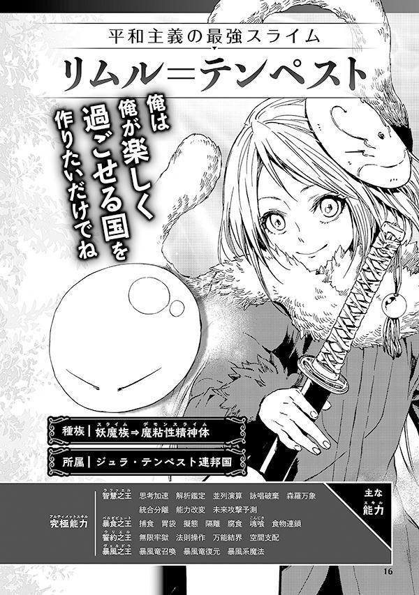 ž�������饹�饤����ä����������饯�����֥å���KC�ǥ�å�����[���̼�]