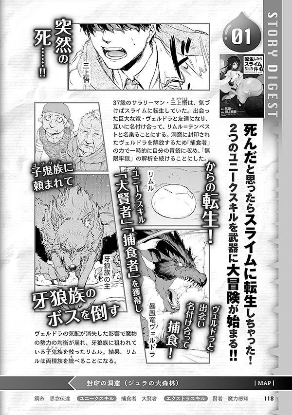 ž�������饹�饤����ä����������饯�����֥å���KC�ǥ�å�����[���̼�]