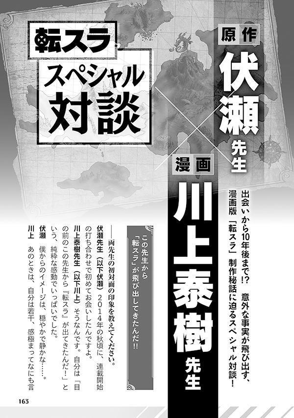 ž�������饹�饤����ä����������饯�����֥å���KC�ǥ�å�����[���̼�]