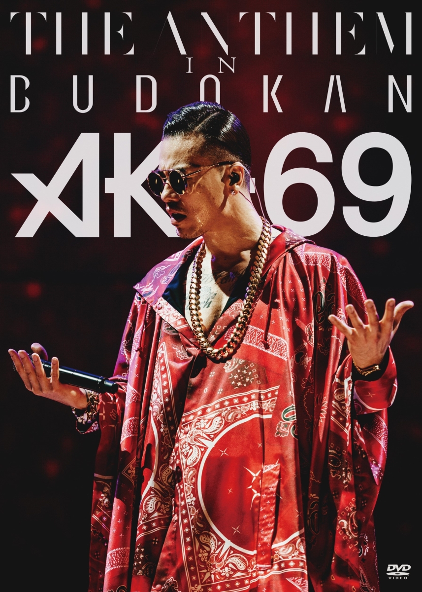 楽天ブックス The Anthem In Budokan Ak 69 Dvd