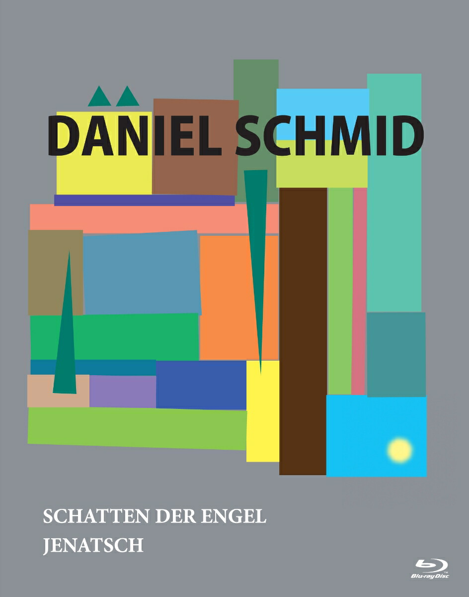 楽天市場】【おまけCL付】新品 ジャン・ユスターシュ ニューマスター