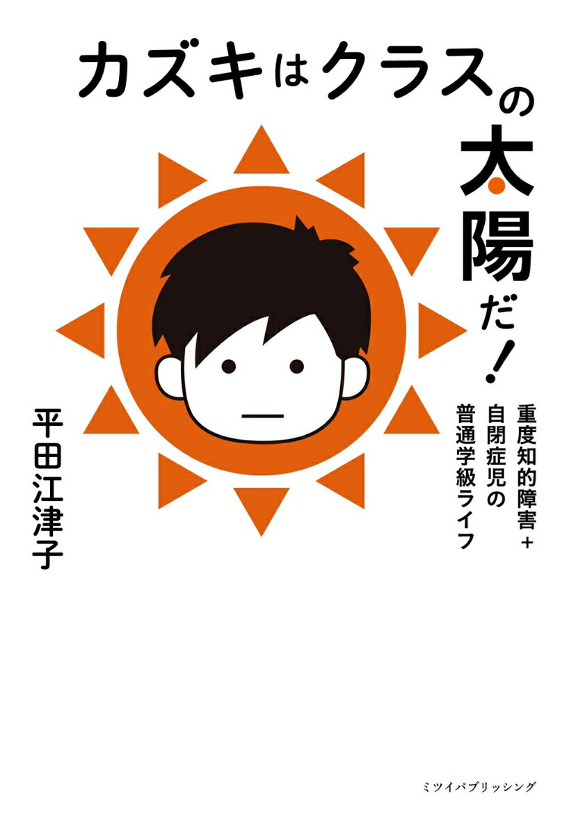 �������ϥ��饹�����ۤ���������Ū�㳲+���ľɻ������̳ص�饤��[ʿ�Ĺ��Ż�]