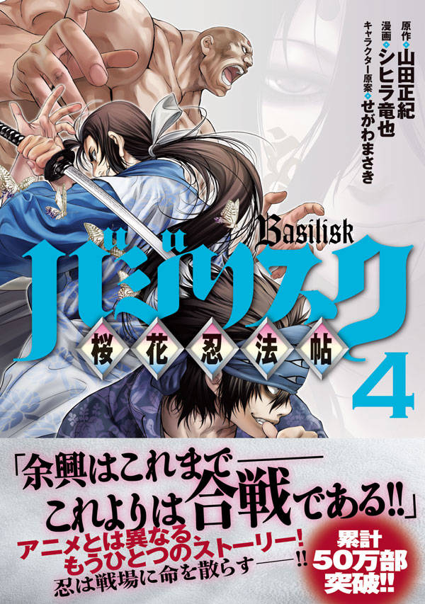 �Х��ꥹ���������Ǧˡġ�����4�ˡʥ��ޥ�KC���ڥ�����[��������]