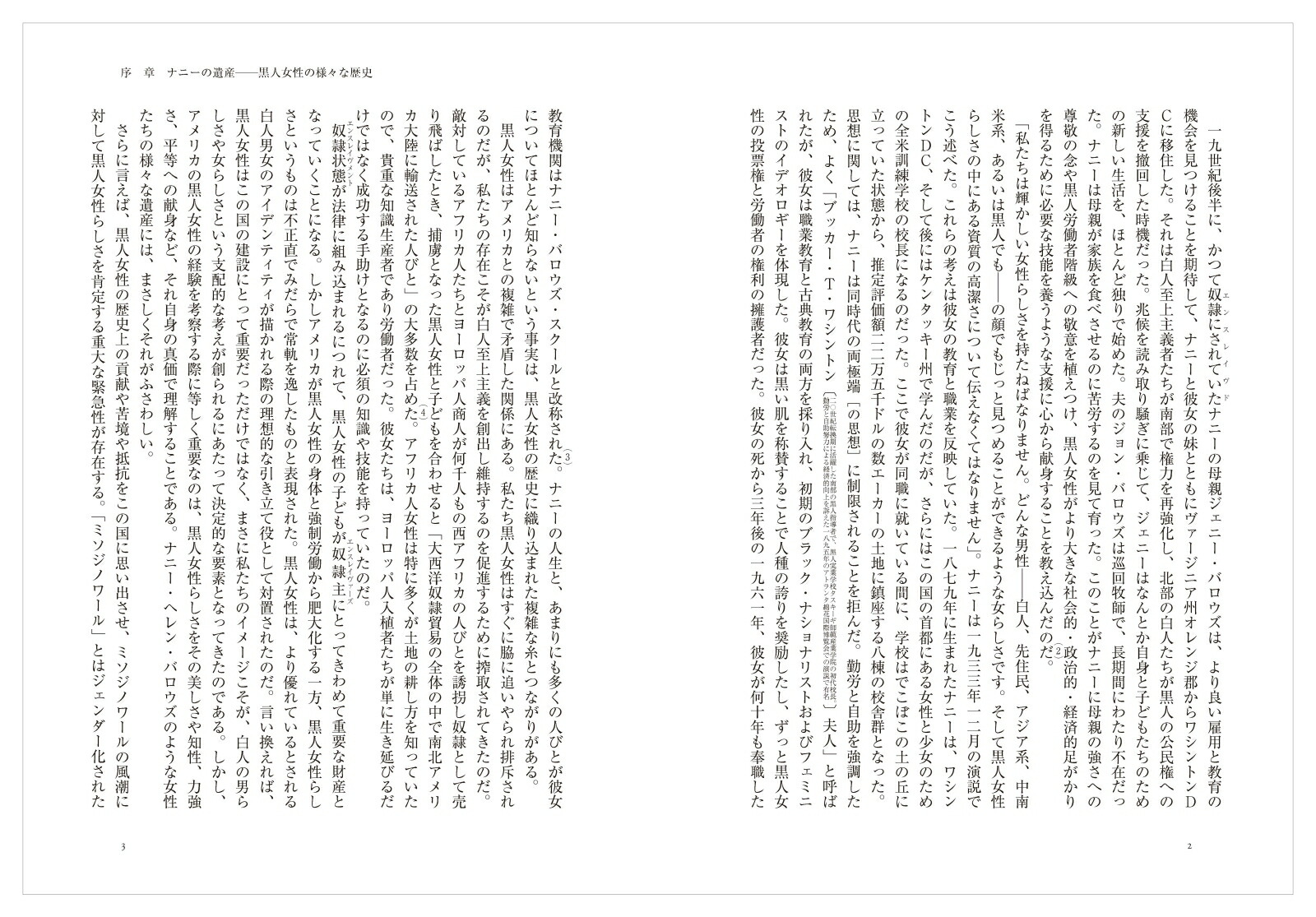 ꥫͽ˺ƲΥꥫˡ1[ʡ쥤ߡ٥꡼]