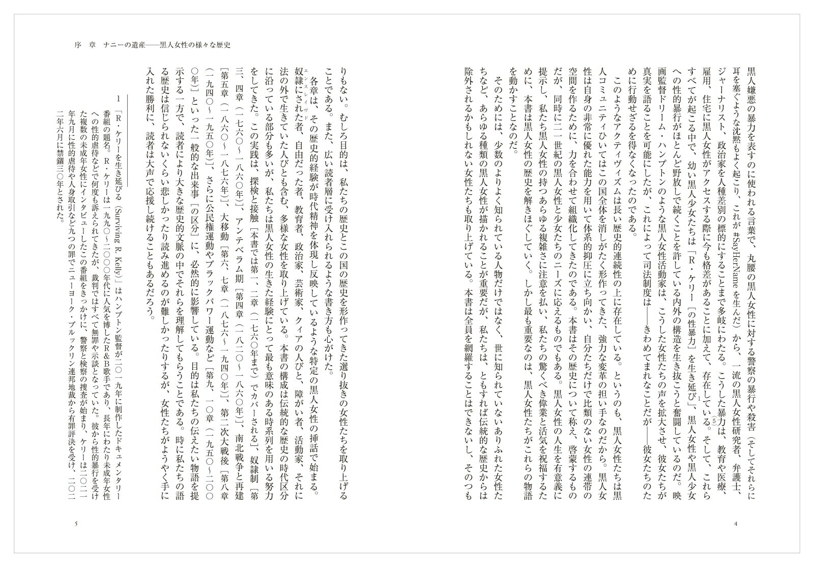 ꥫͽ˺ƲΥꥫˡ1[ʡ쥤ߡ٥꡼]