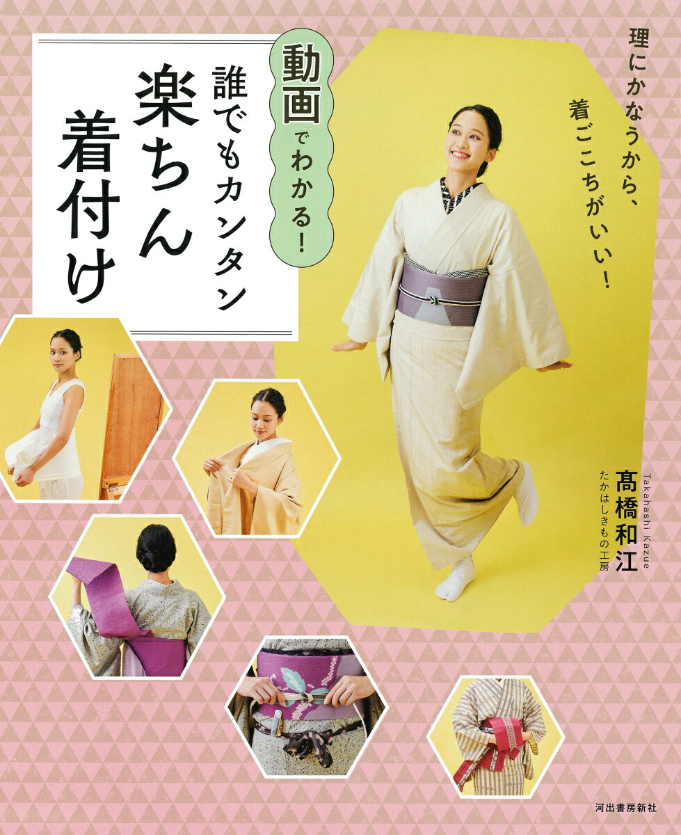 ưǤ狼롪ïǤ⥫󥿥ڤդ[ⶶ¹]