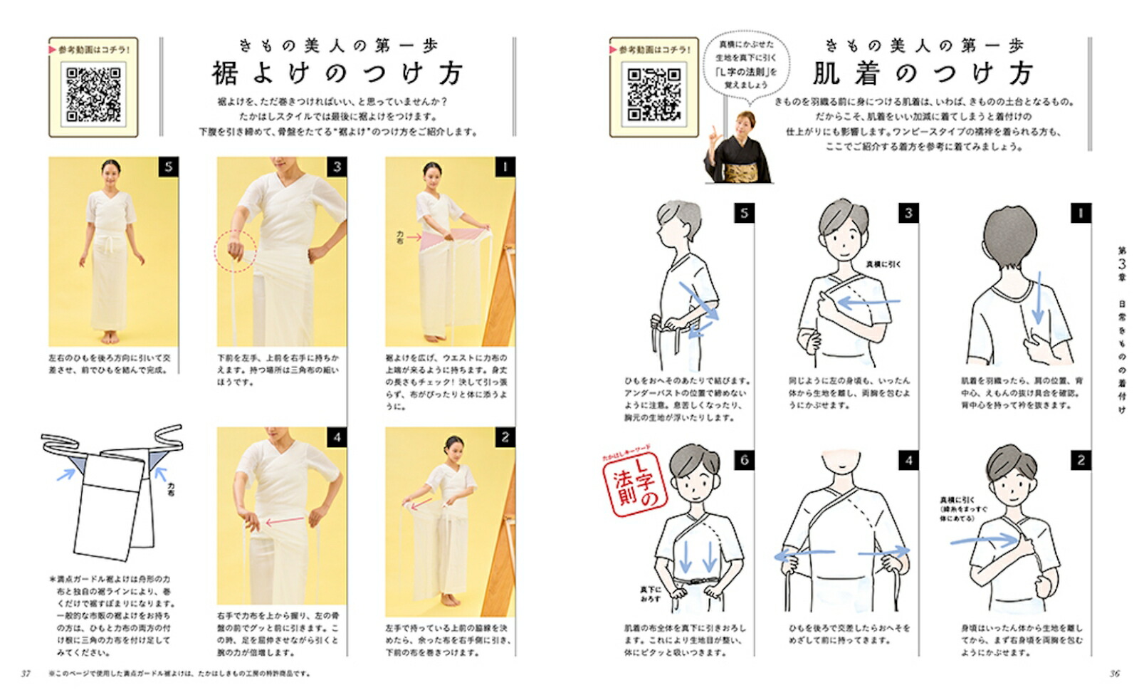 ưǤ狼롪ïǤ⥫󥿥ڤդ[ⶶ¹]