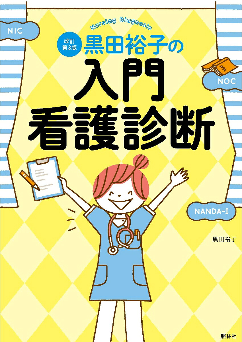 硦Ǹǲ3ǹ͵Ҥ[͵]