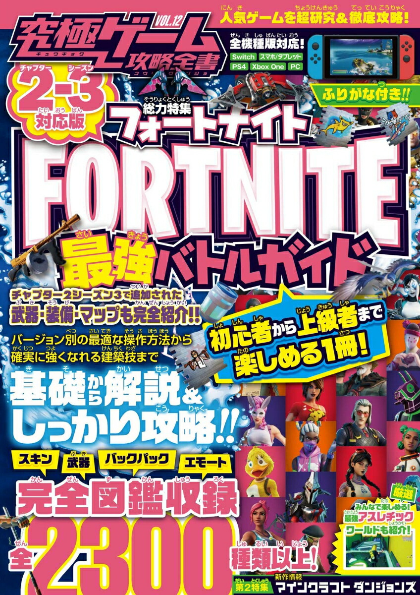 եȥʥȺǶХȥ륬(˥๶άVOL.12)[]