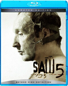 楽天ブックス ソウ5 アンレイテッド エディション ディヴィッド ハックル トビン ベル Dvd