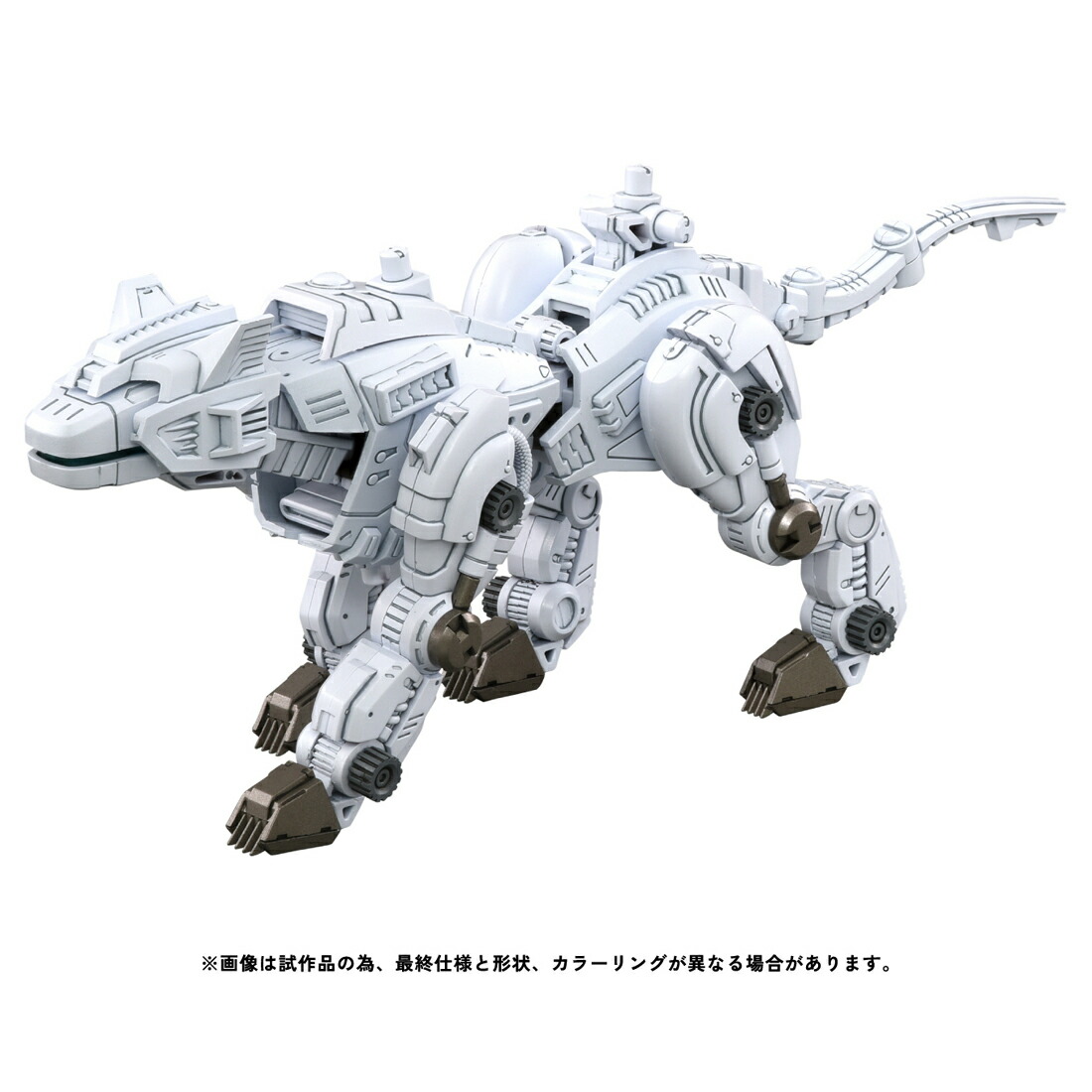 REALIZE MODEL 1/100 『ゾイド -ZOIDS-』 RMZ-012 ヘルキャットチロル (アクションプラモデル)画像