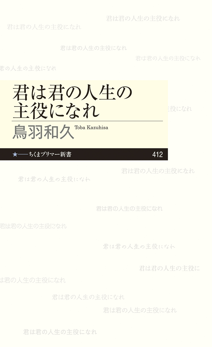 OUTLET 包装 即日発送 代引無料 人生HARDモードさん専用 | www