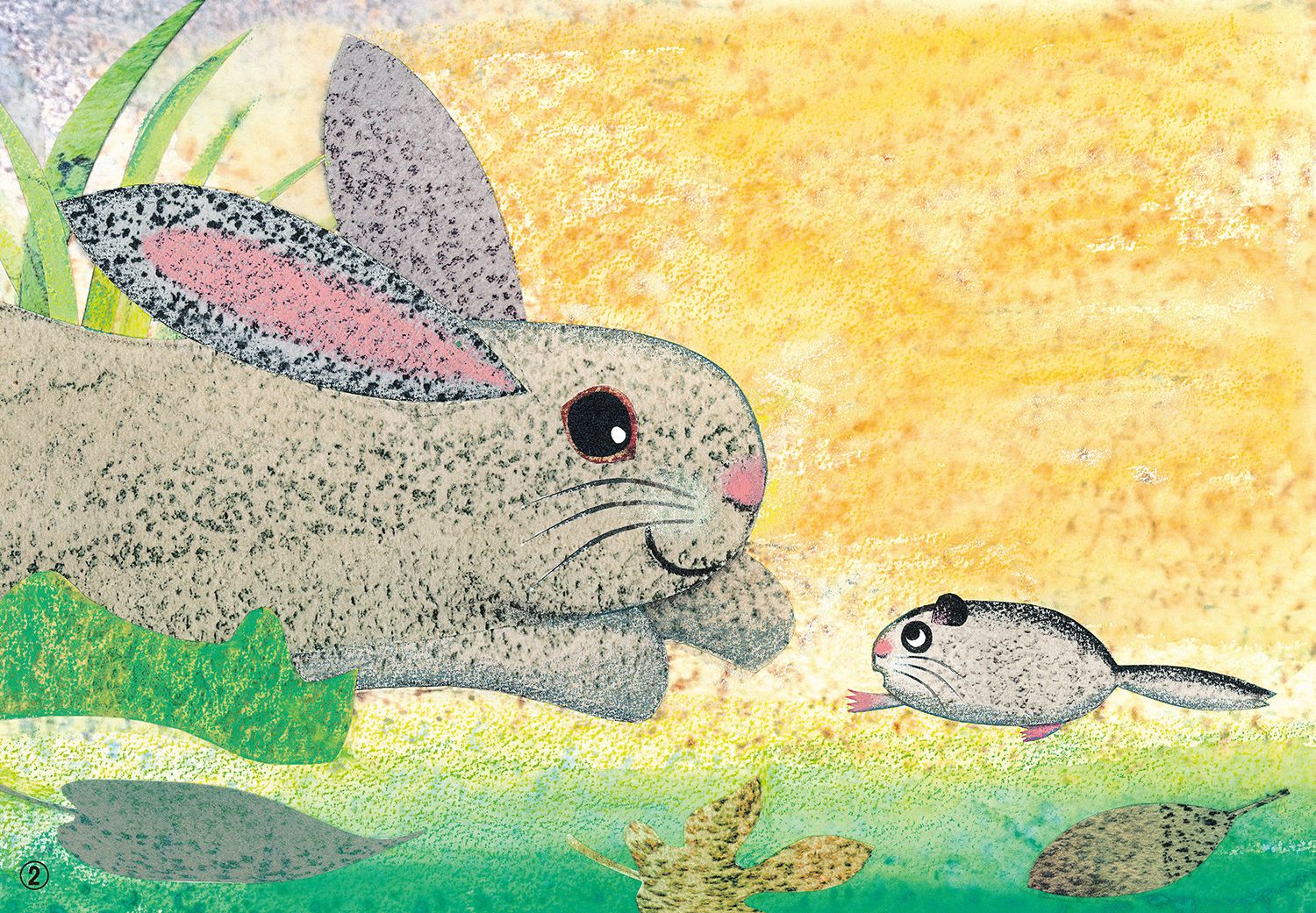 ǵޤͤΤ魯Ρ2024ǯԤߤФǯҤޤˤϡ[Ϥ蘆Ȥ]